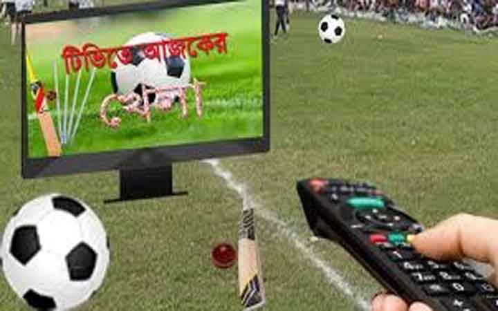 আজকের খেলা: ৩০ মে ২০২৬